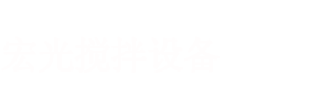eps應(yīng)急電源